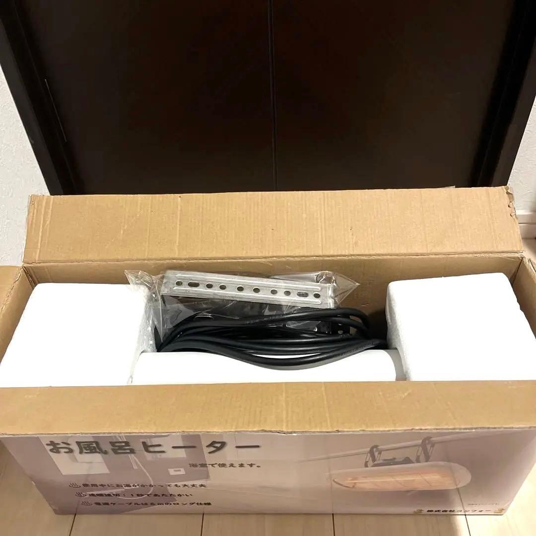 美品　Chester HEAT-S-101WA お風呂ヒーター