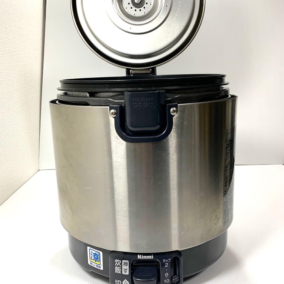 リンナイ ガス炊飯器 RR-S100GS
