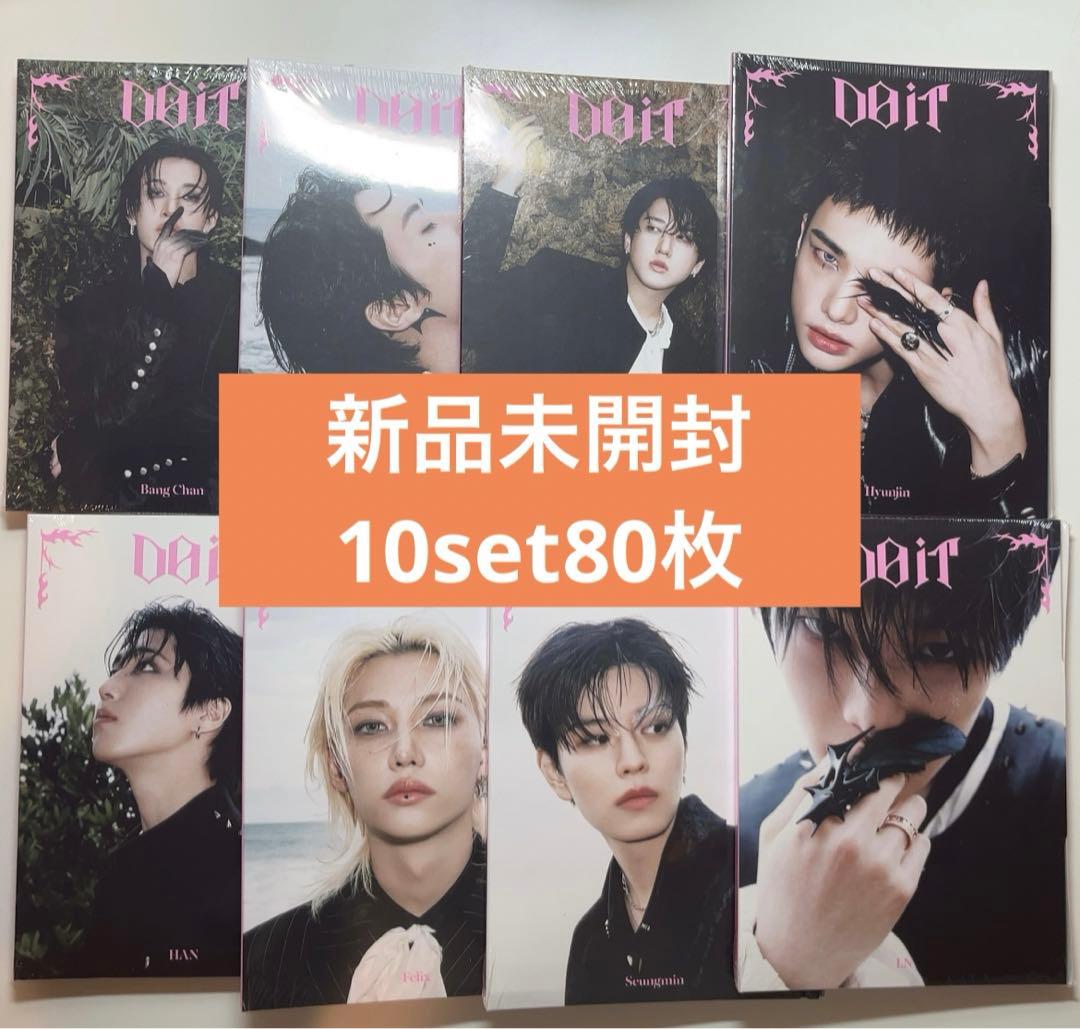 straykids accordion 新品未開封アルバム　10set80枚