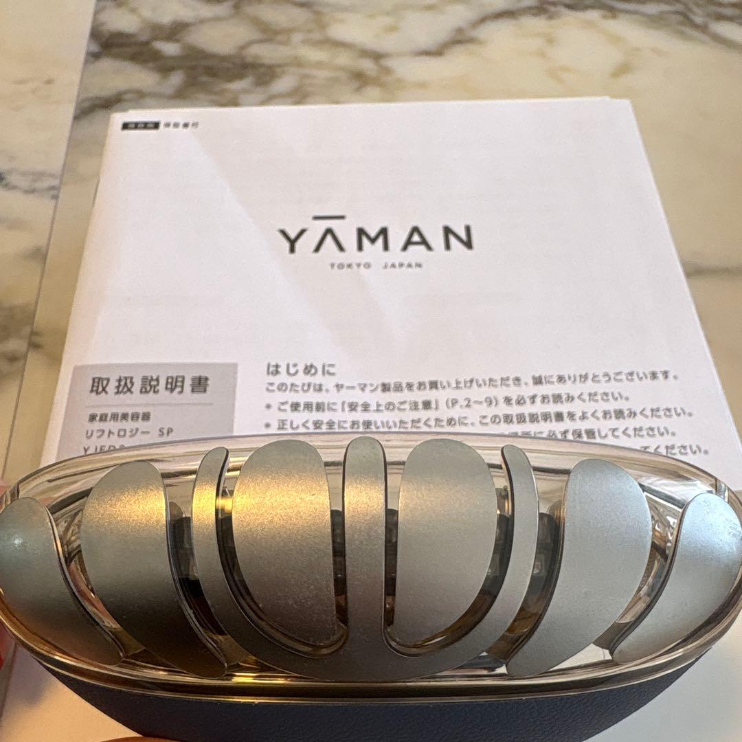 YAMAN 美顔器 EMS ヒート機能付き