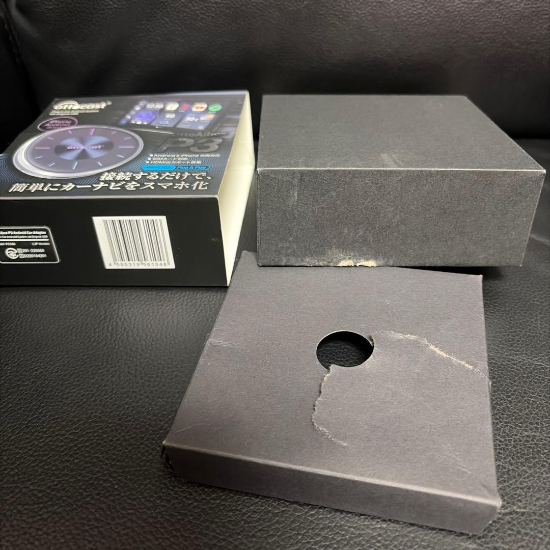 カーオーディオ Ottocast OttoAiBox P3