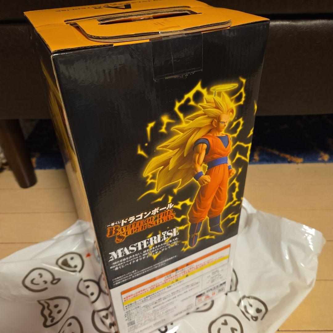 ドラゴンボール 孫悟空 フィギュア A賞 MASTERLISE