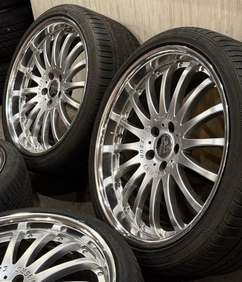 ☆希少☆廃盤カールソン21インチ☆タイヤ付☆pcd120☆9J10J 深リム