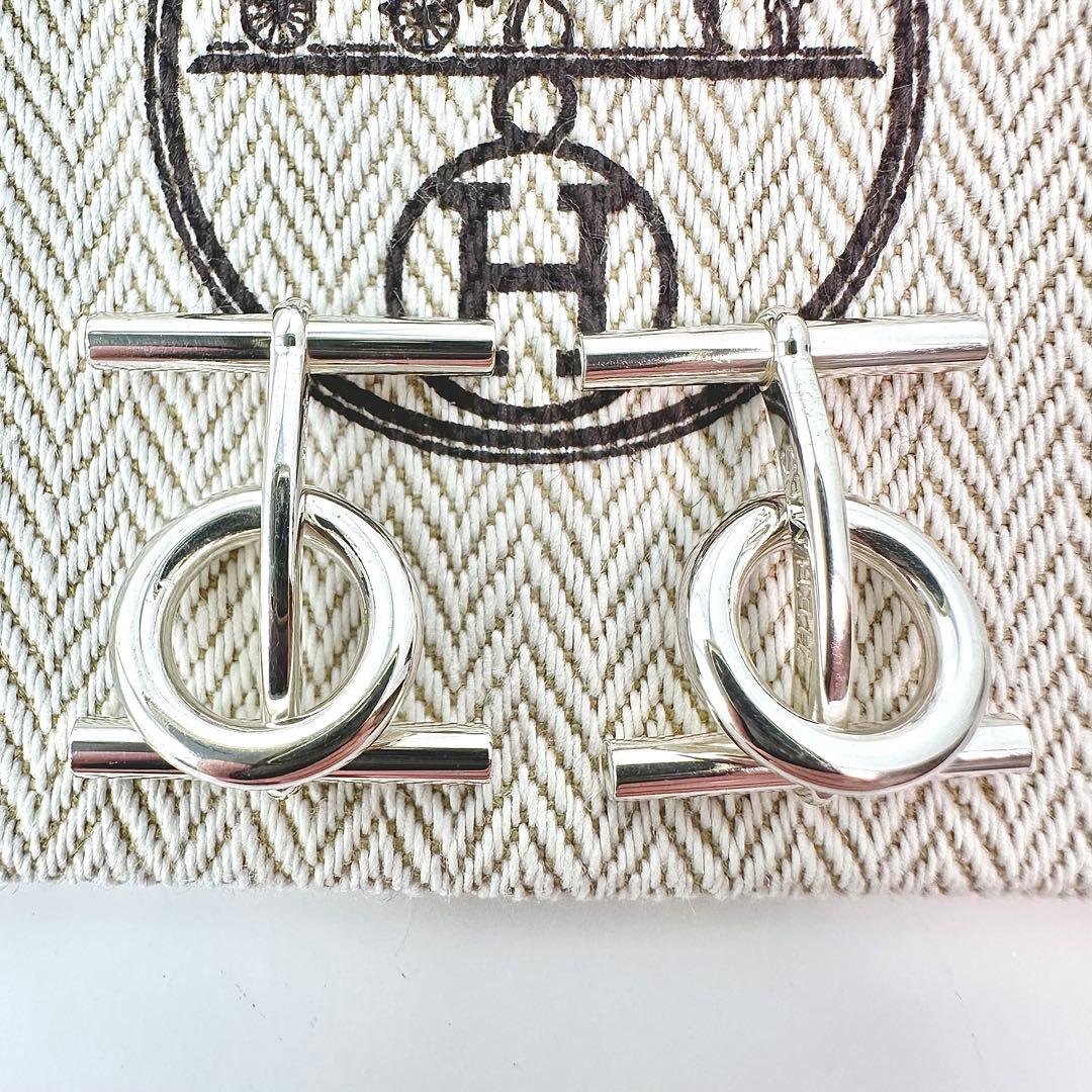 HERMES ミニ　シェーヌダンクル　シルバー　カフス　Ag925