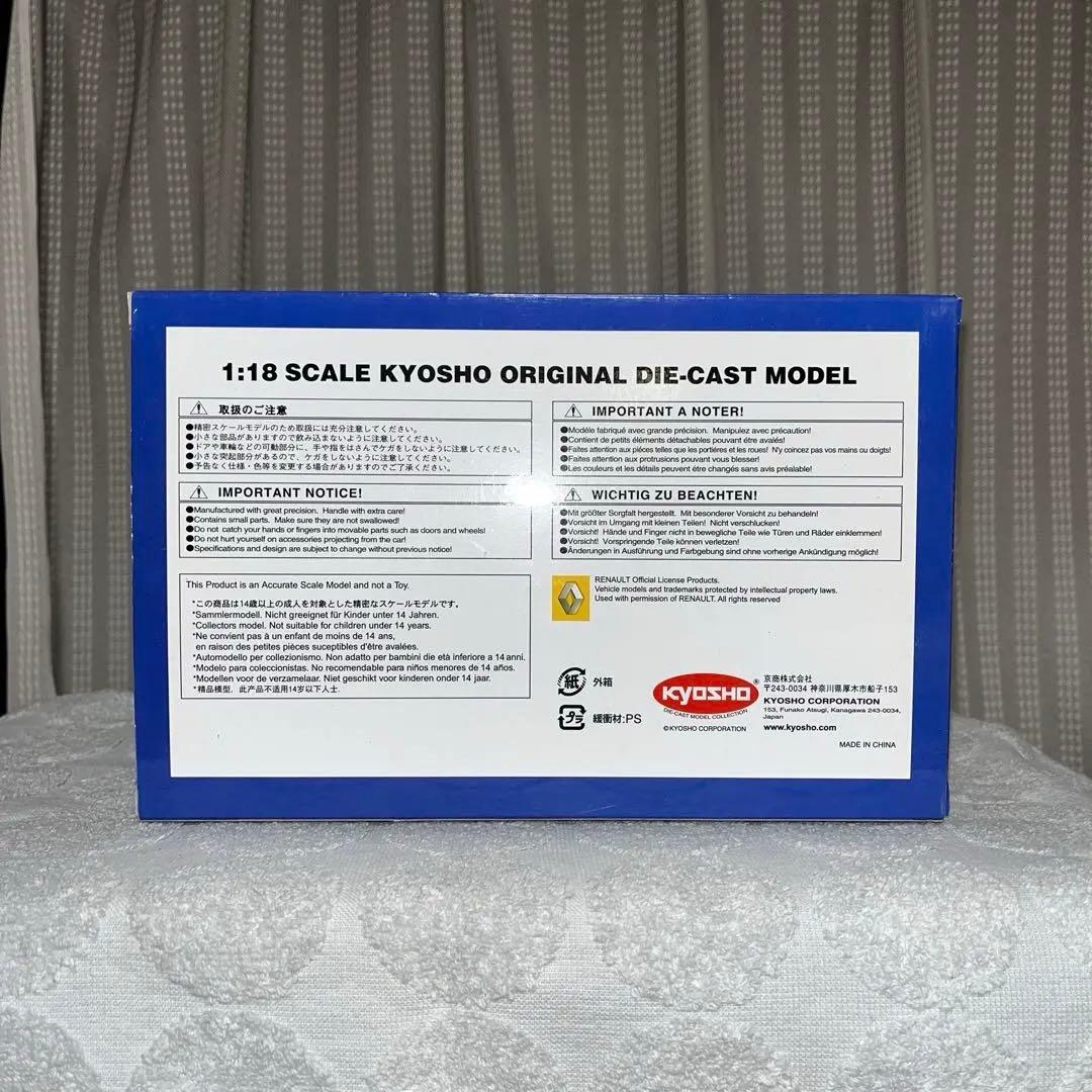 京商，1/18アルピーヌ A110 ミニカー モンテカルロラリー 28