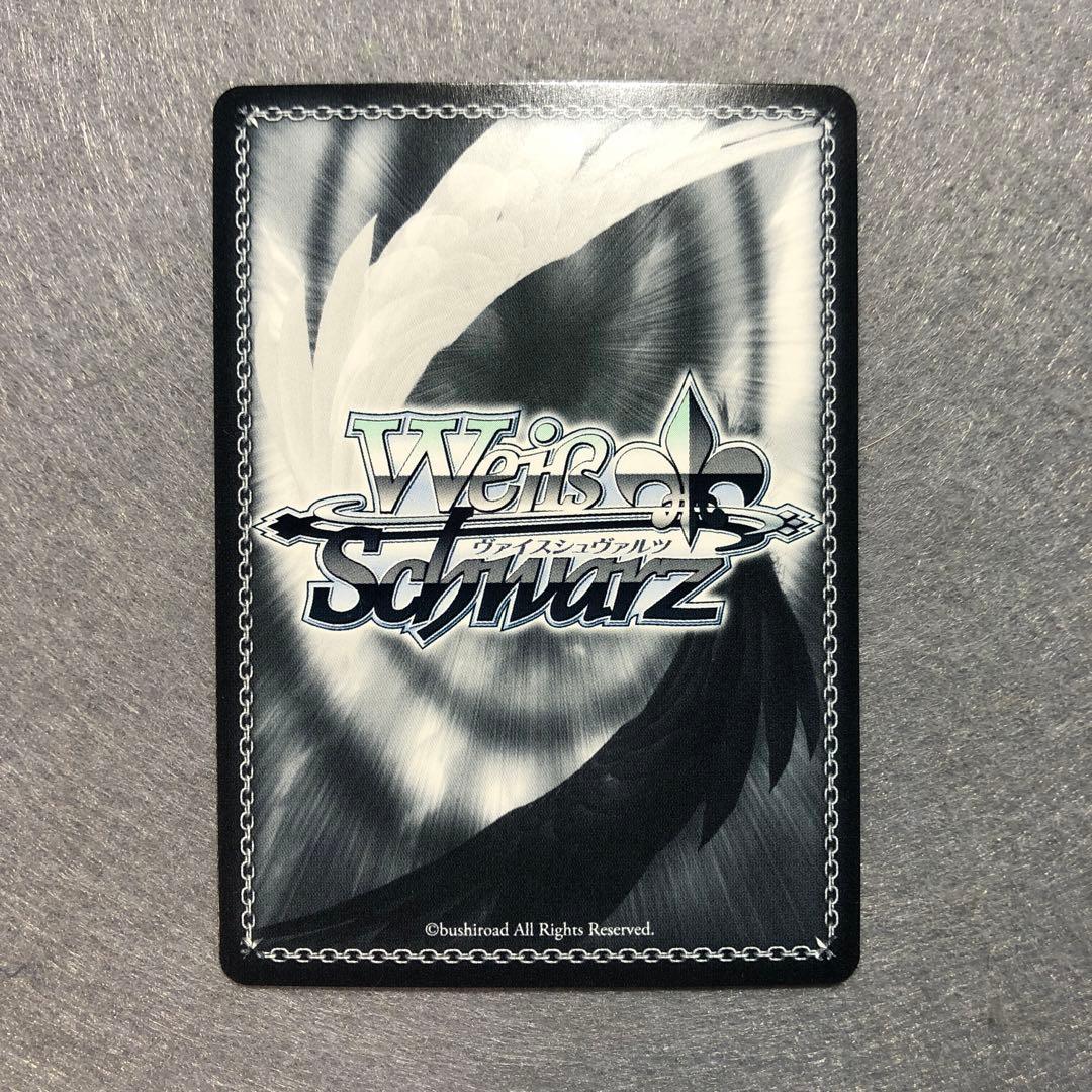 ヴァイスシュヴァルツ　ブルーアーカイブ　砂狼シロコ　SP サイン　1枚