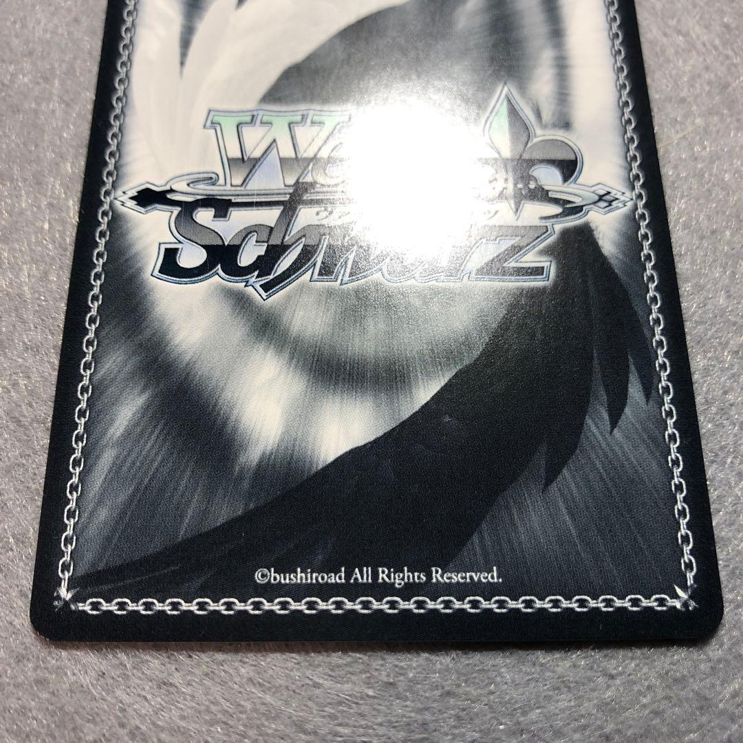 ヴァイスシュヴァルツ　ブルーアーカイブ　砂狼シロコ　SP サイン　1枚