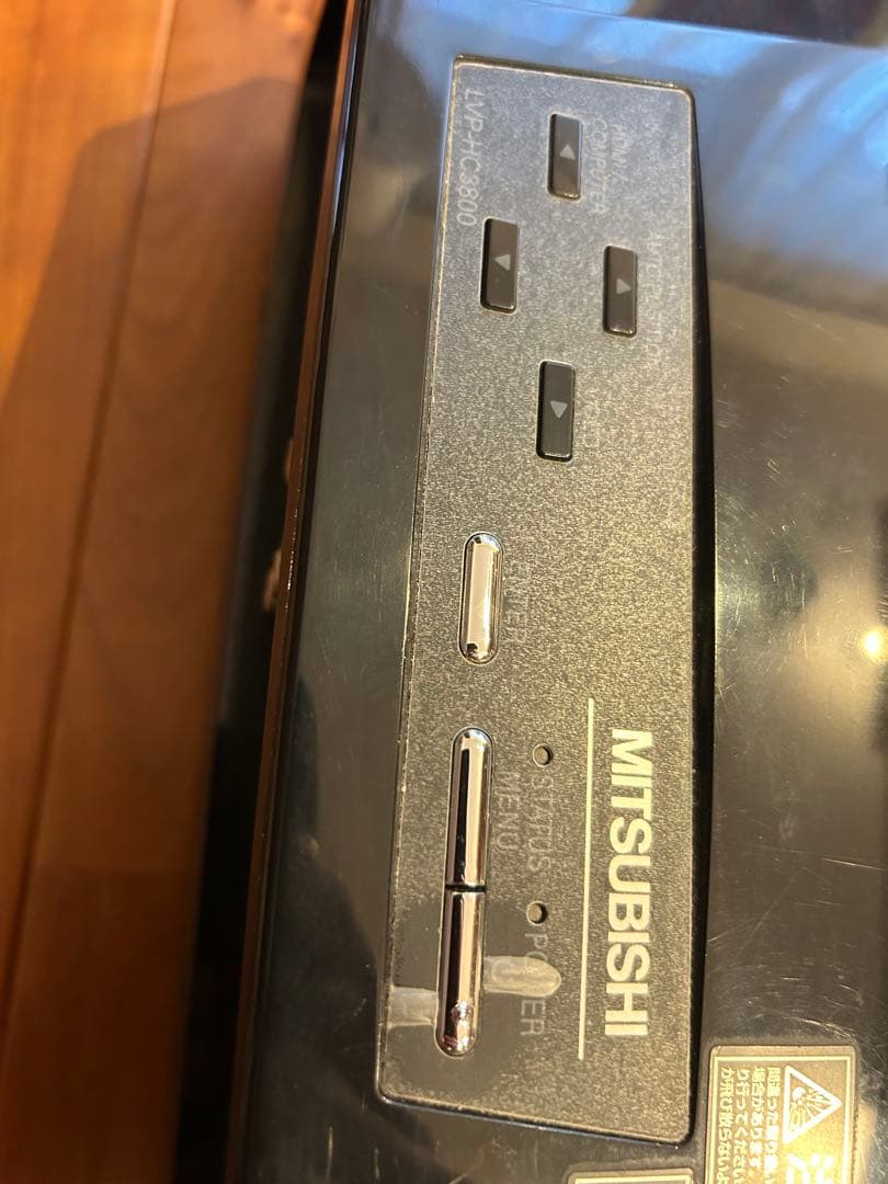 三菱電機 LVP-HC3800 プロジェクター