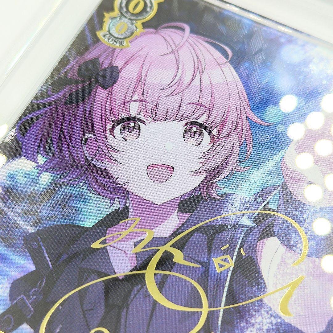 PSA10 Hopeland 郁田はるき SSP サイン 小澤麗那 シャニマス