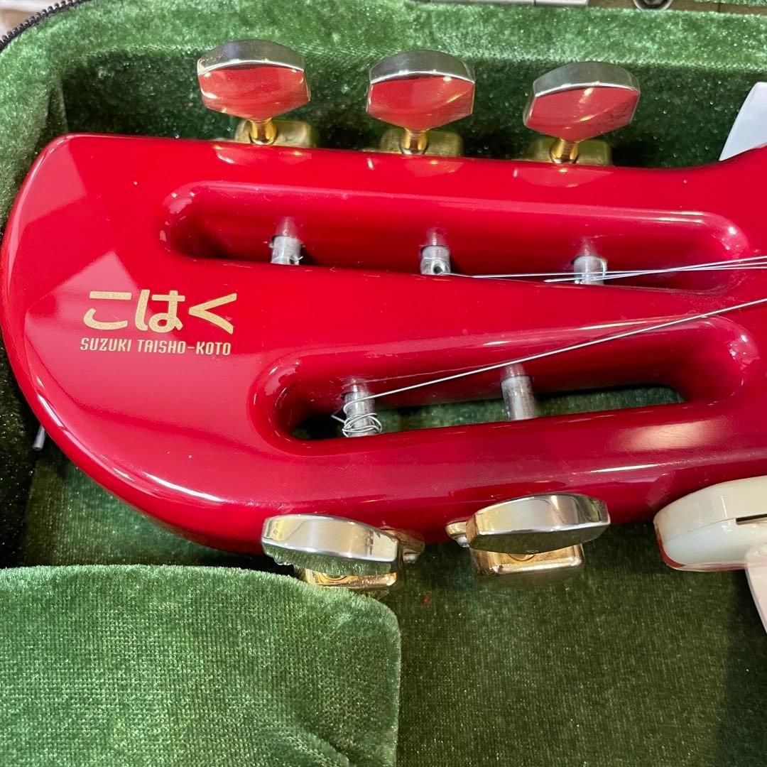 電気大正琴 SUZUKI こはく CHK-1 ソプラノ 赤 【美品】