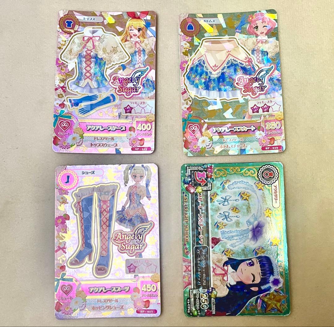 アイカツカード Angel Sugar 3コーデセット