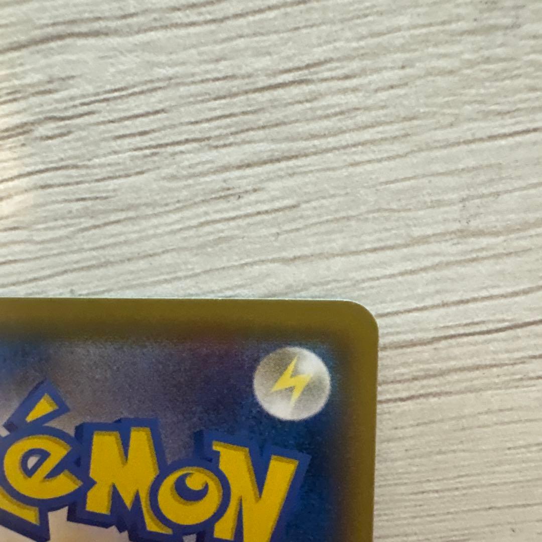 ポケカ カトレア sr