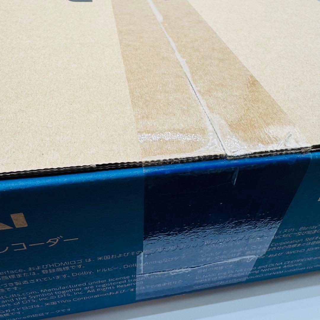 【未開封】フナイ FBR-HW1010 HDD/2番組同時録画 BDレコーダー