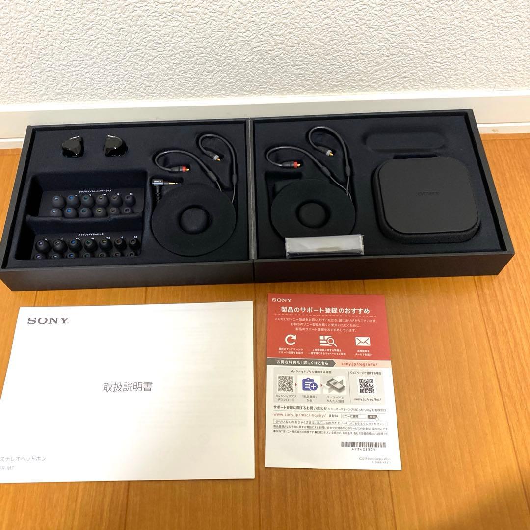 SONYソニー IER-M7 値下げ