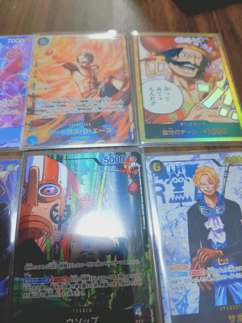 か*で様 ワンピースカード　まとめ売り　引退品