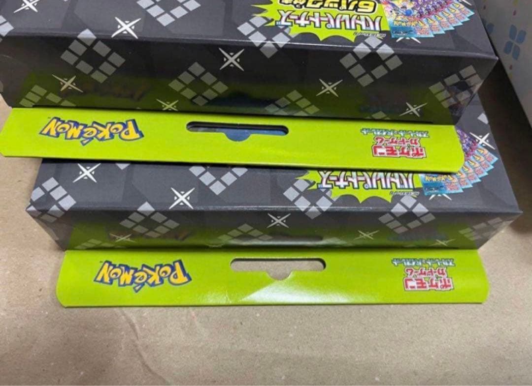 ポケモン コレクションファイルセット リーリエ & N 新品未開封　2セット