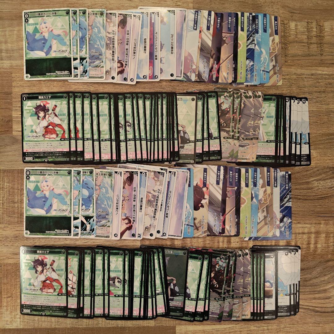 ウィクロス ブルアカ SELECTOR 4(1)コン +TD2つ+メモロビ68種