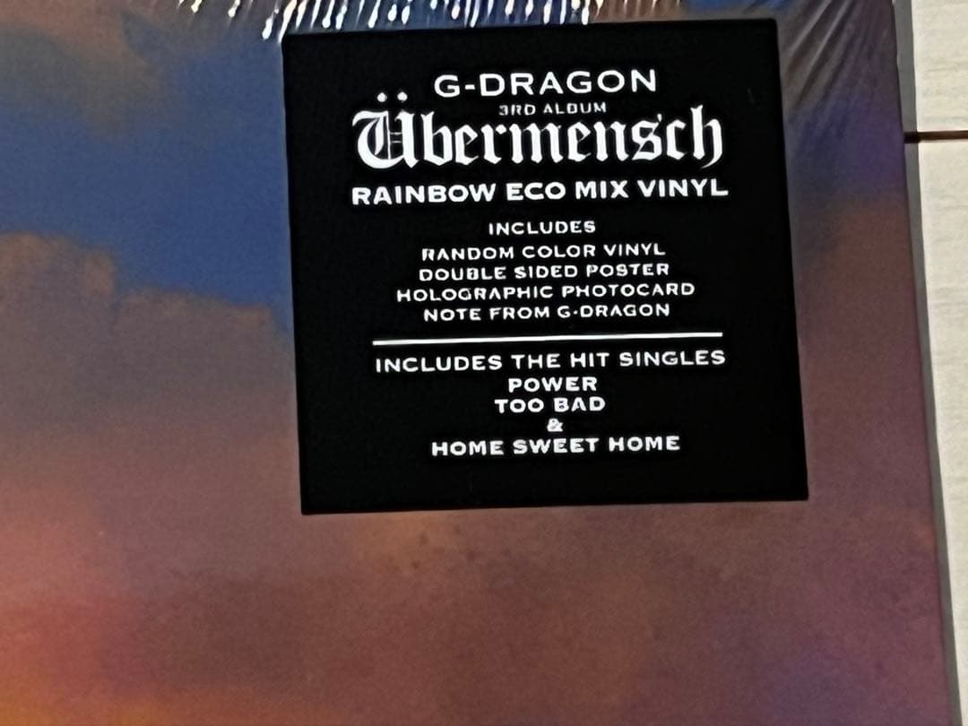 11日まで値下げ！G-DRAGON ÜBERMENSCH (輸入盤) アナログ