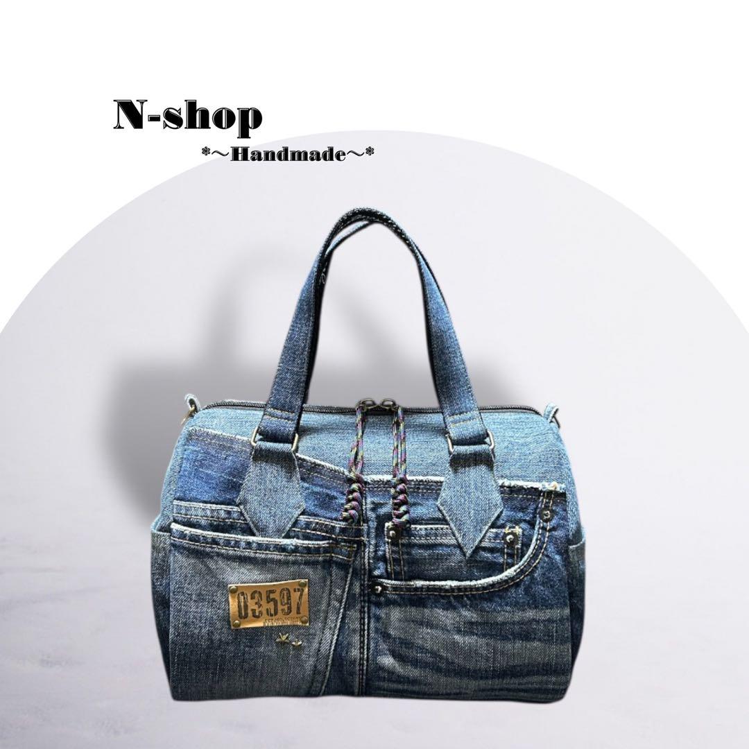 ☆デニムリメイク☆ボストンバッグ(レギュラーサイズ)❥ハンドメイド❥