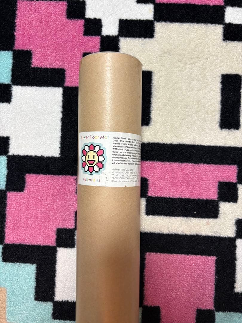 Kaikai kiki カイカイキキ フラワーマット ラグ 村上隆