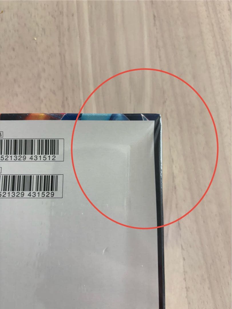 ポケモンカード インフェルノX 未開封シュリンク付き1BOX BOX凹み有要確認