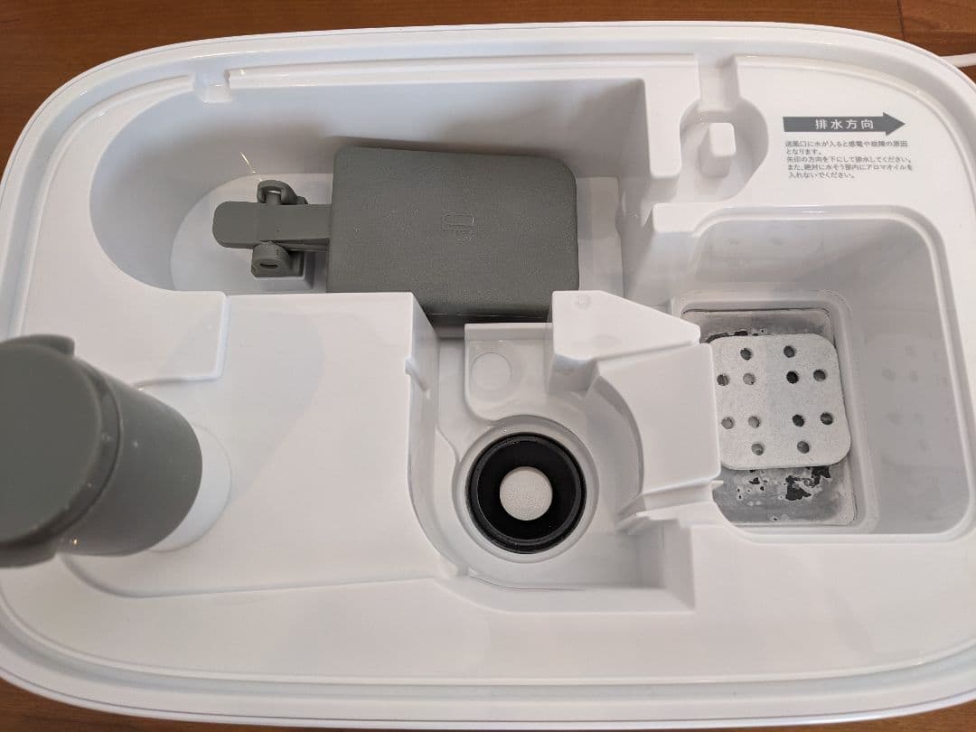 購入価格16280円28畳対応上部給水ハイブリッド式大噴霧アロマ加湿器リモコン付