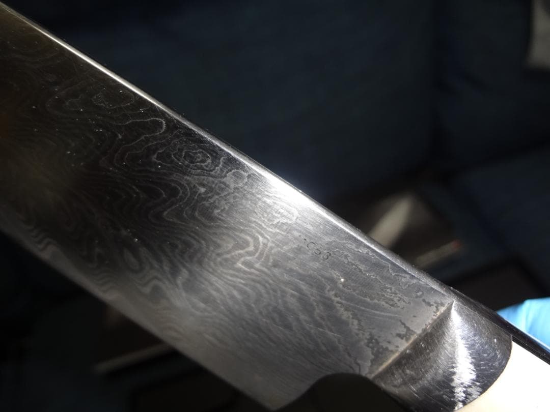 希少終売　　ボブクレーマー　三徳包丁　２０ｃｍ　キュミュラス USED