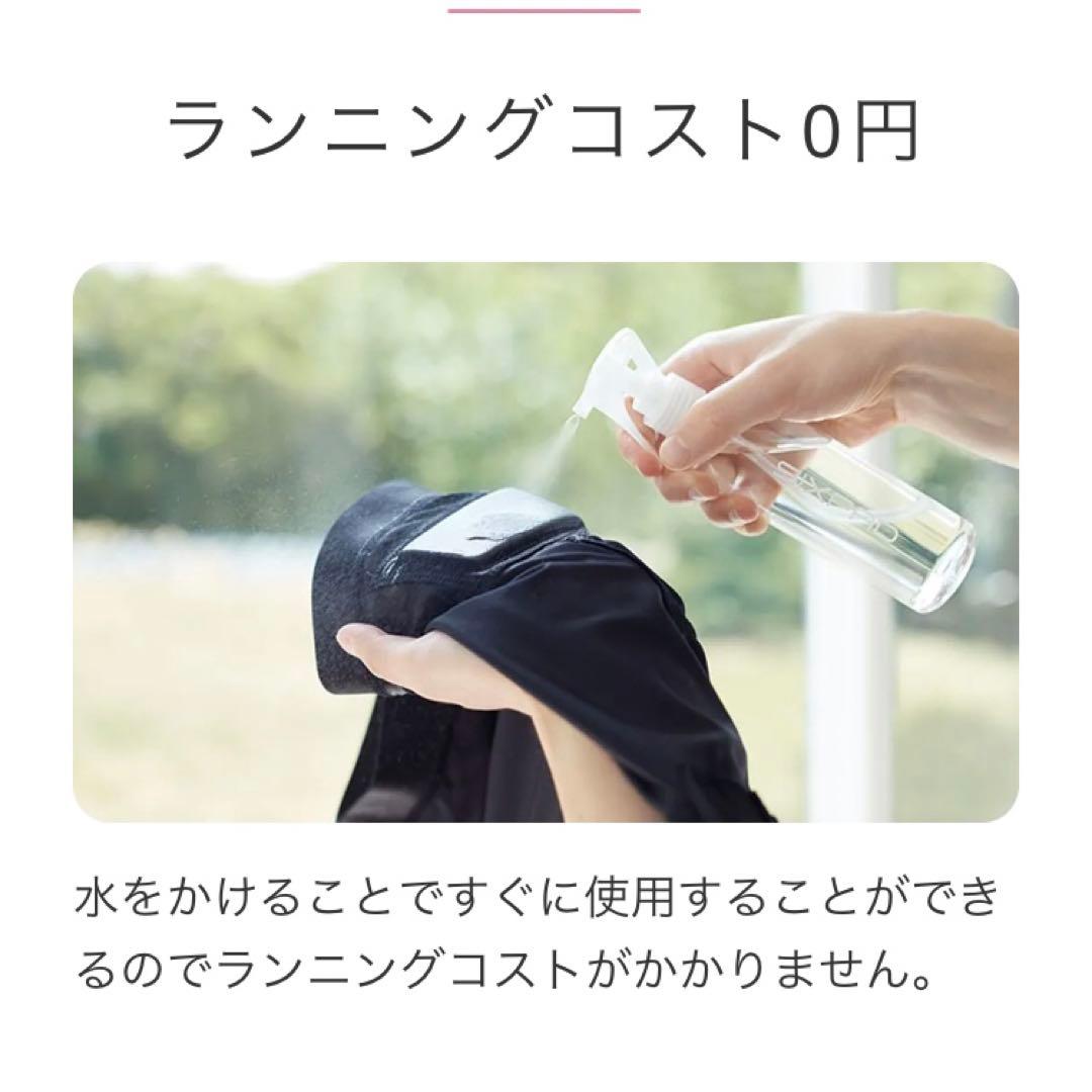 最終値引！シックスパッド　SIXPAD　ヒップフィット　Hip Fit Mサイズ