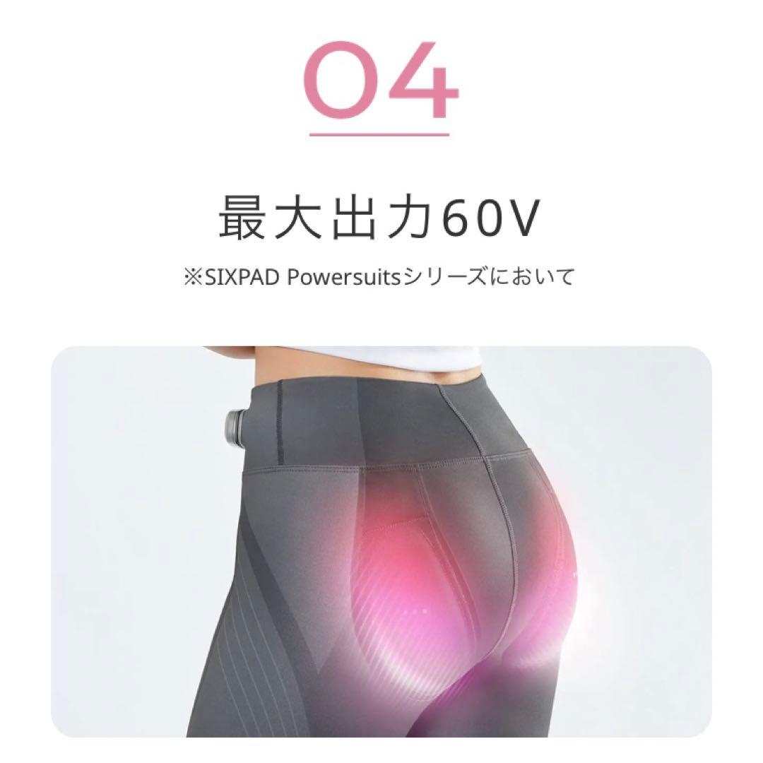 最終値引！シックスパッド　SIXPAD　ヒップフィット　Hip Fit Mサイズ