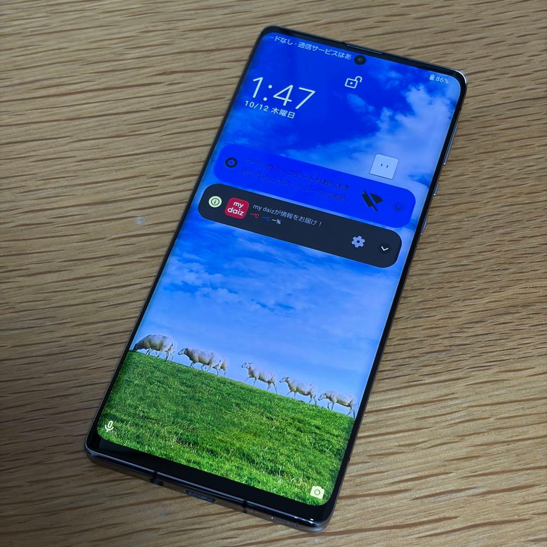 スマートフォン本体 sharp AQUOS R6 14550