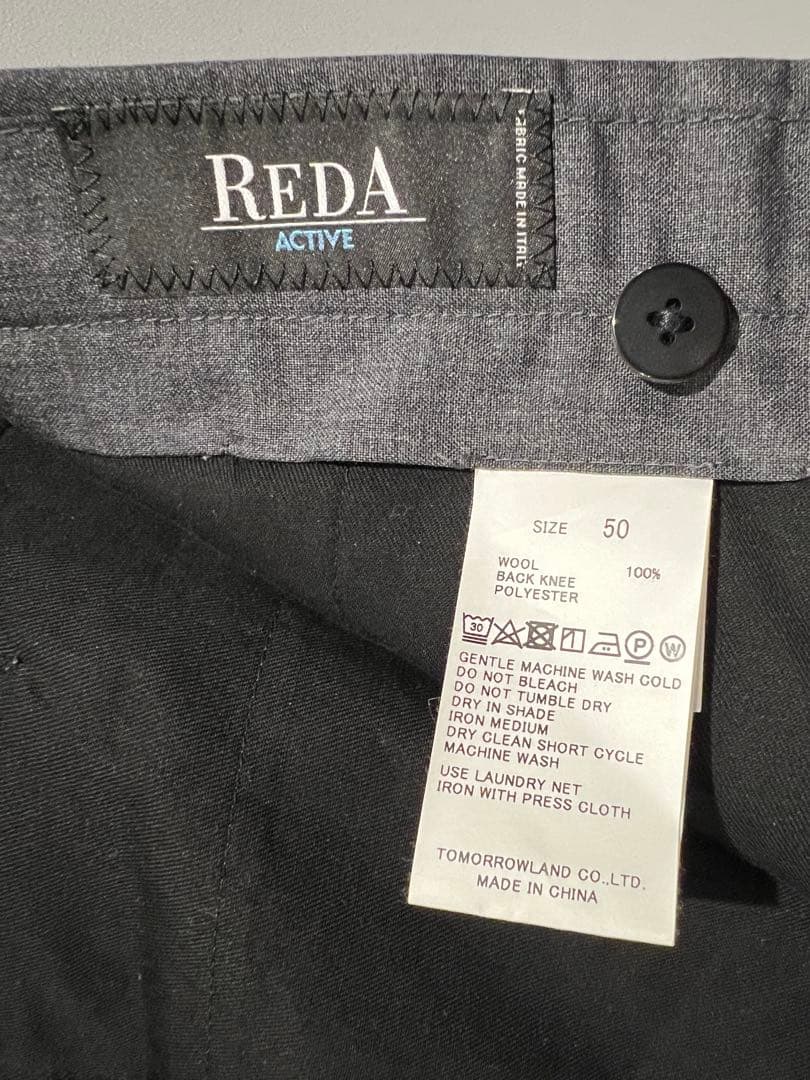 新品未使用 トゥモローランド ウールスラックス　REDA イタリア生地 50