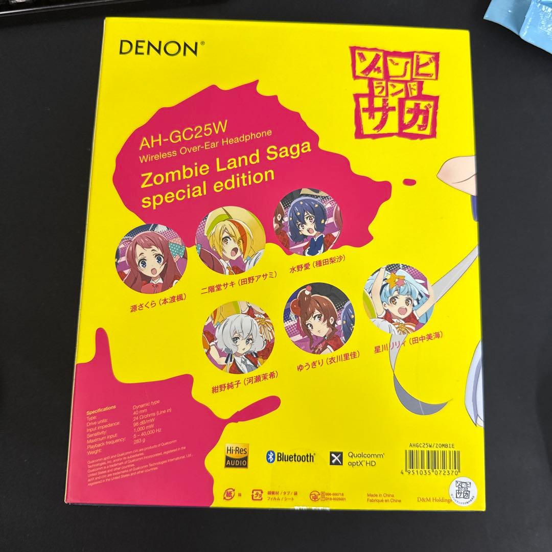 新品】Denon ヘッドホン ゾンビランドサガスペシャルエディション