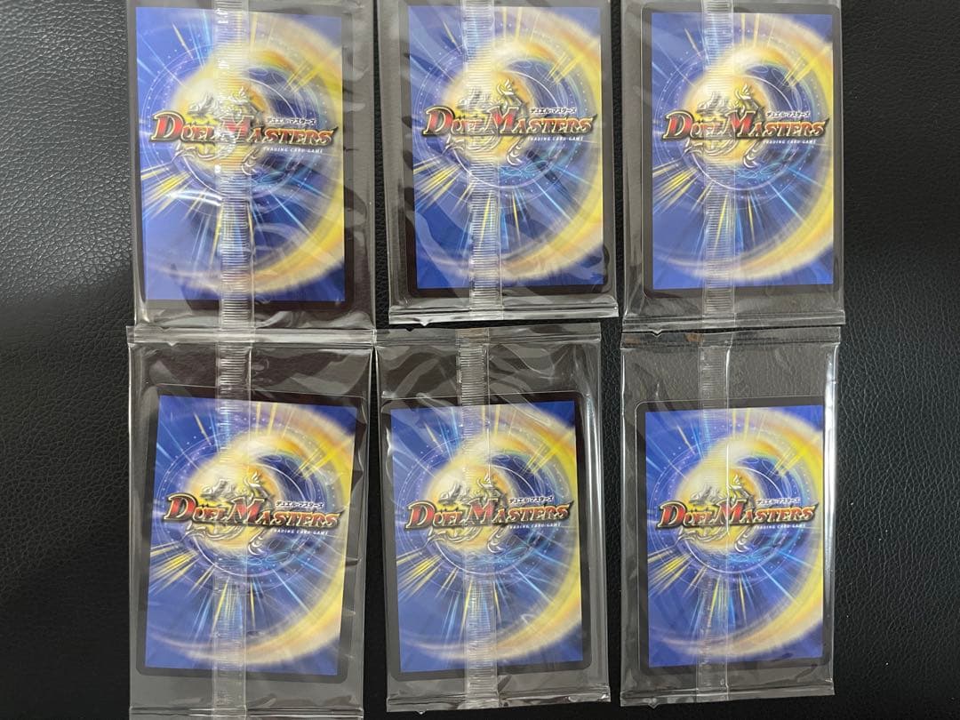 デュエルマスターズ 神アート DMART-13
