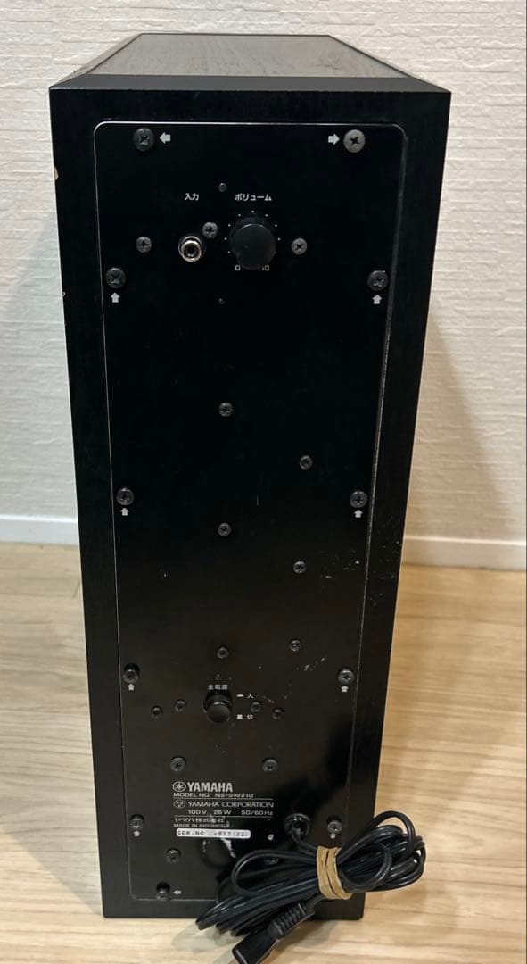 【音出し確認済】YAMAHA NS-SW210 サブウーファー ブラック