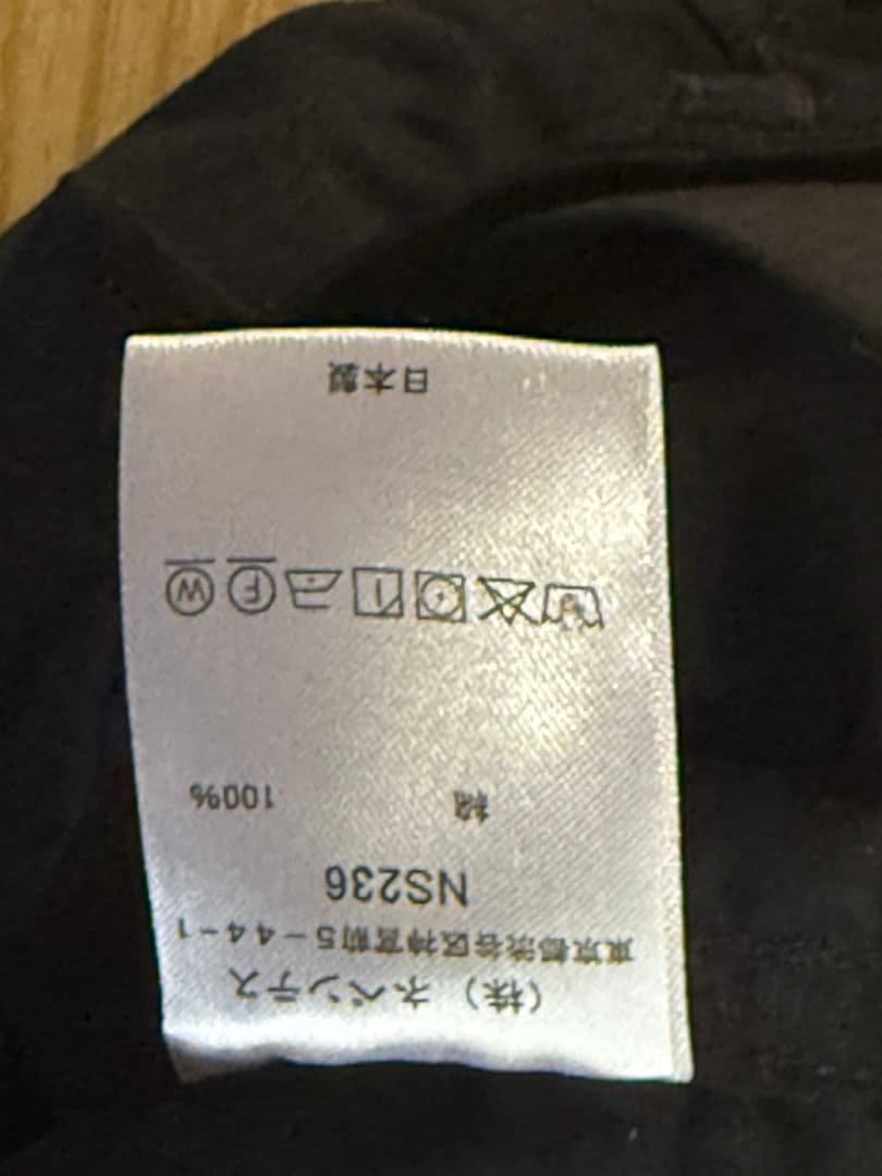 サ*リ様 ニードルス　黒のカーゴパンツ 新品タグ付き