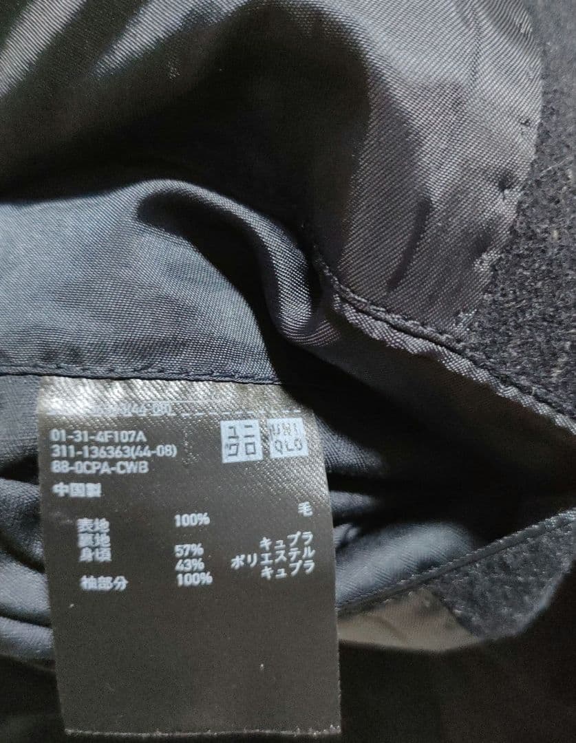 UNIQLO +J ネイビーストライプ　ウール　セットアップスーツ　Мサイズ