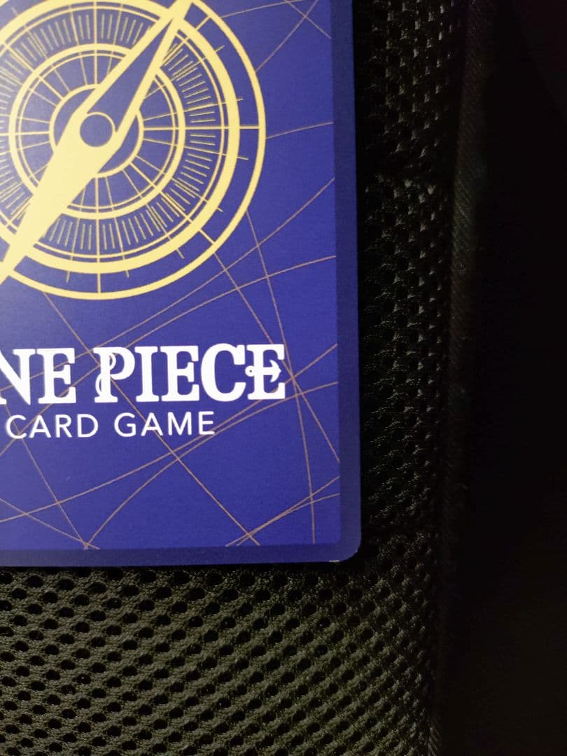 ワンピース カードゲーム 浸食輪廻　パラレル