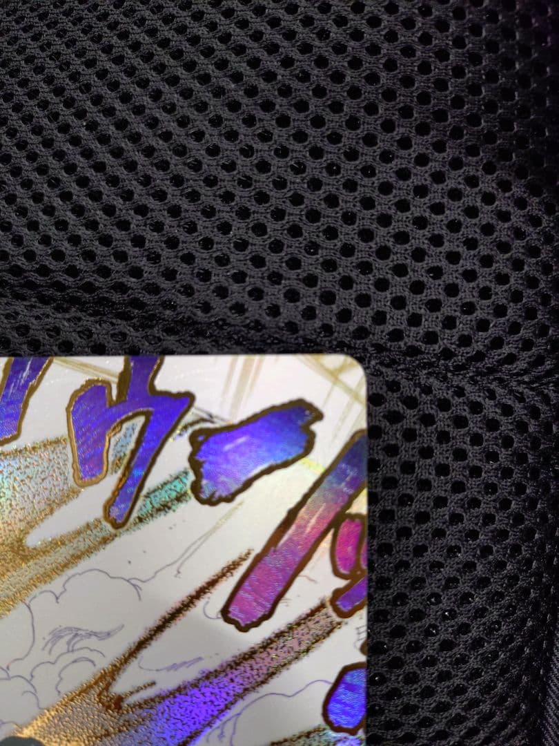 ワンピース カードゲーム 浸食輪廻　パラレル