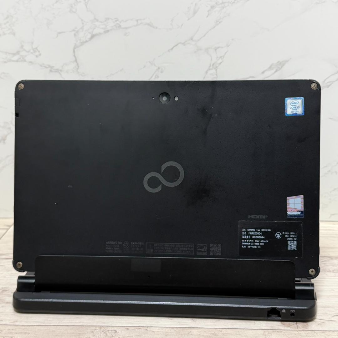 ARROWSTab Q739☆Core i5-8365U/SSD 128G/4G