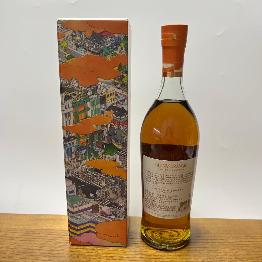 Glenmorangie A Tale of Tokyo 限定版ウイスキー