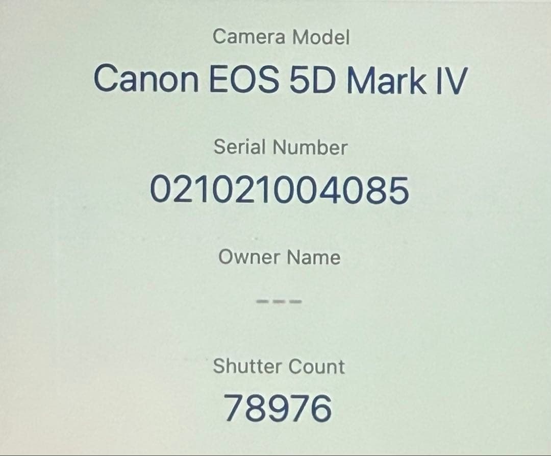 Canon EOS 5D Mark IV デジタル一眼レフ ボディ キャノン