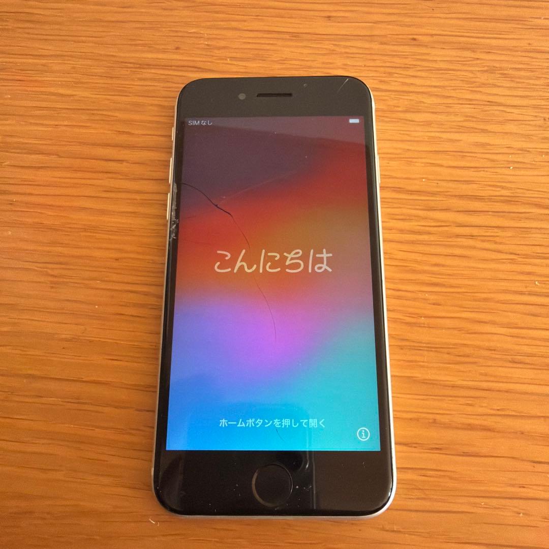 Apple iPhoneSE3ホワイト　128GB 本体　ジャンク
