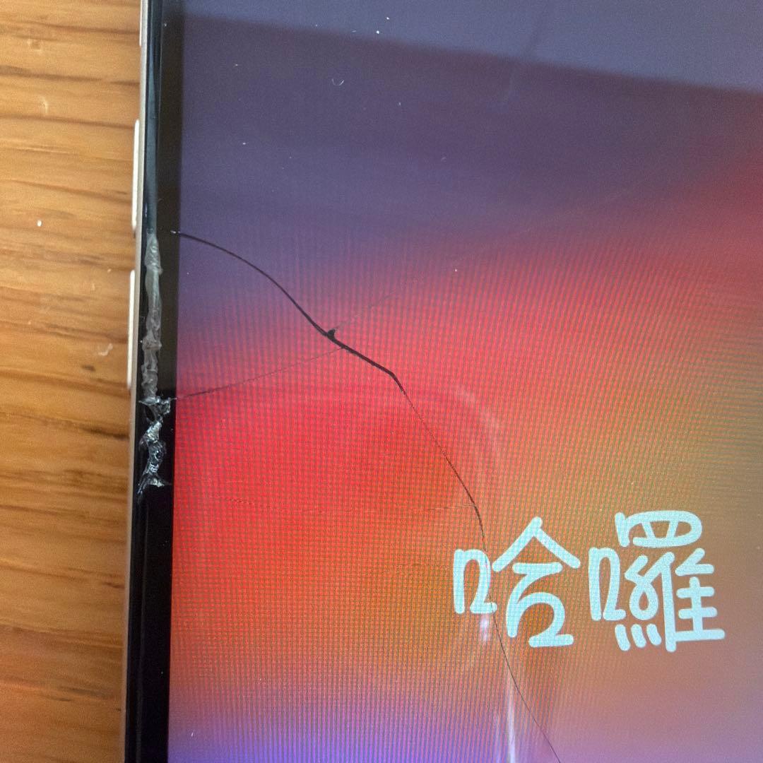 Apple iPhoneSE3ホワイト　128GB 本体　ジャンク