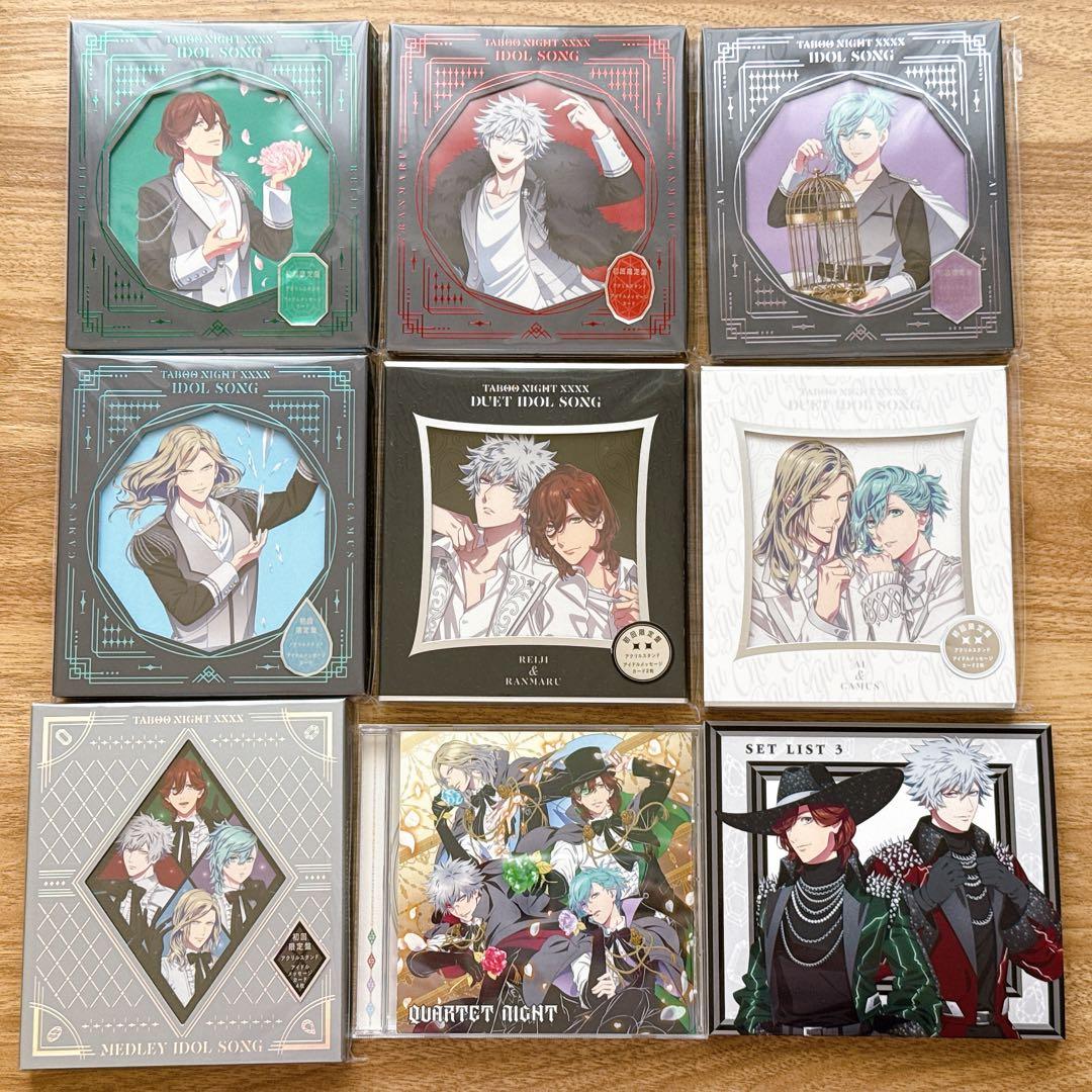 m*様 うたプリ カルナイ タブナイ CD まとめ売り