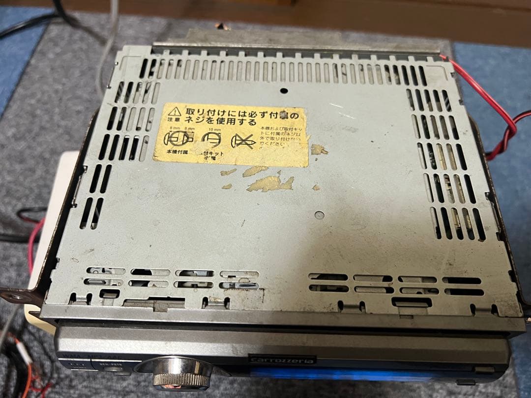 カーオーディオ Deh-p070