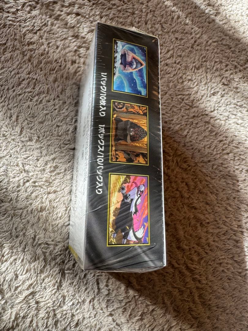 ハイクラスパックMEGAドリームex　1BOX　セブンイレブン産　シュリンク付き