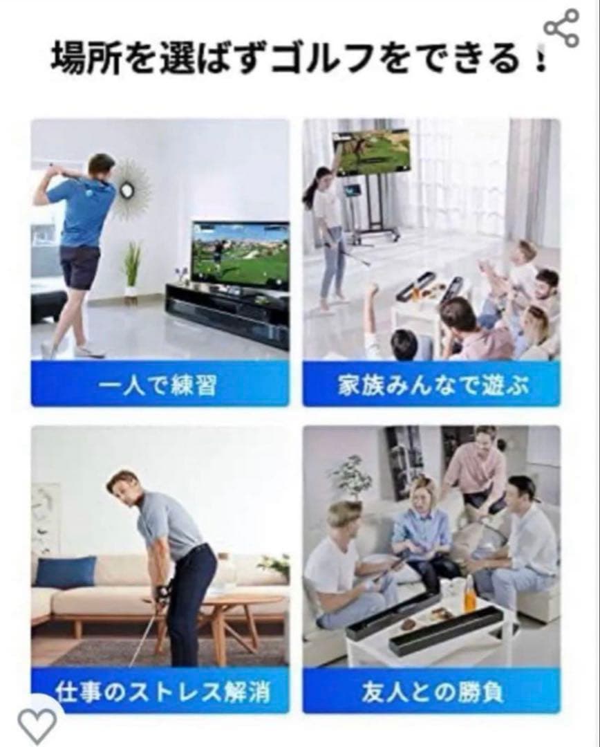 【未使用】Phigolf ファイゴルフ ゴルフ練習　パーリーゲイツ　スイング