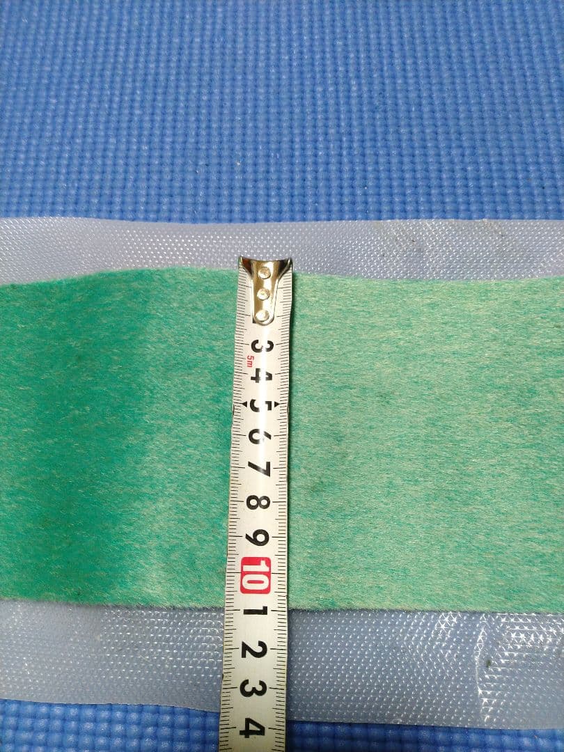 POMOCA Climb S glide クライミングシール