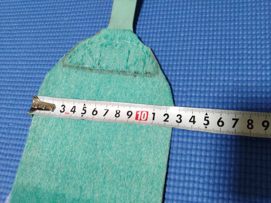 POMOCA Climb S glide クライミングシール