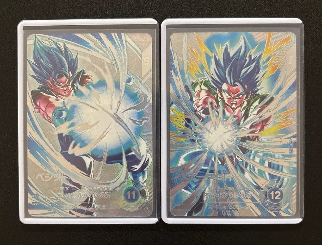 ドラゴンボールスーパーダイバーズ SDV7-SEC/SEC2 パラレルセット